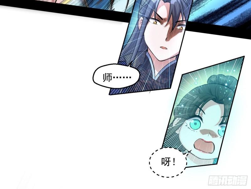 忠贞不二师嫣儿111