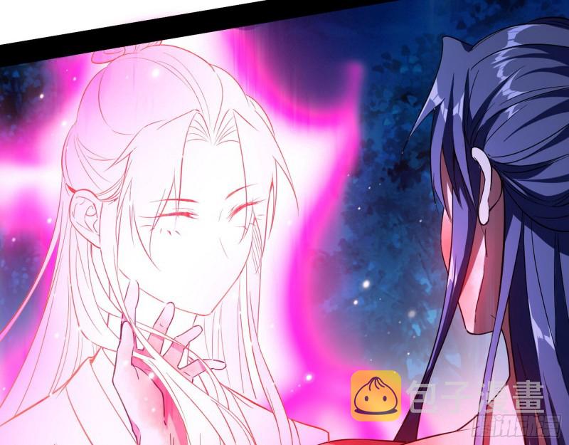 花间剑指LV5：剑生元灵95