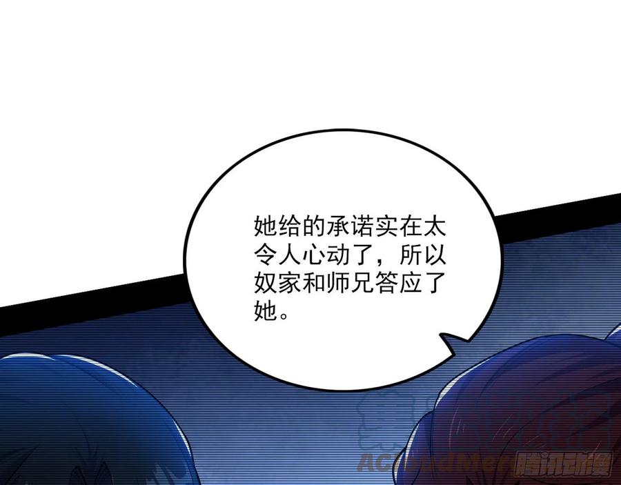 西岚宝库36