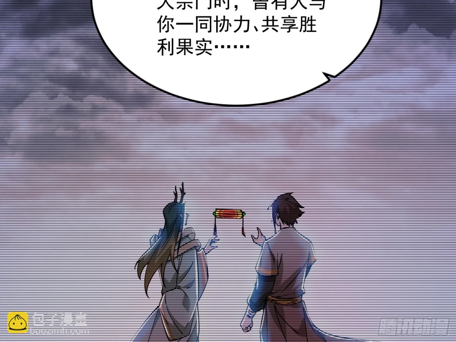 最后一步14