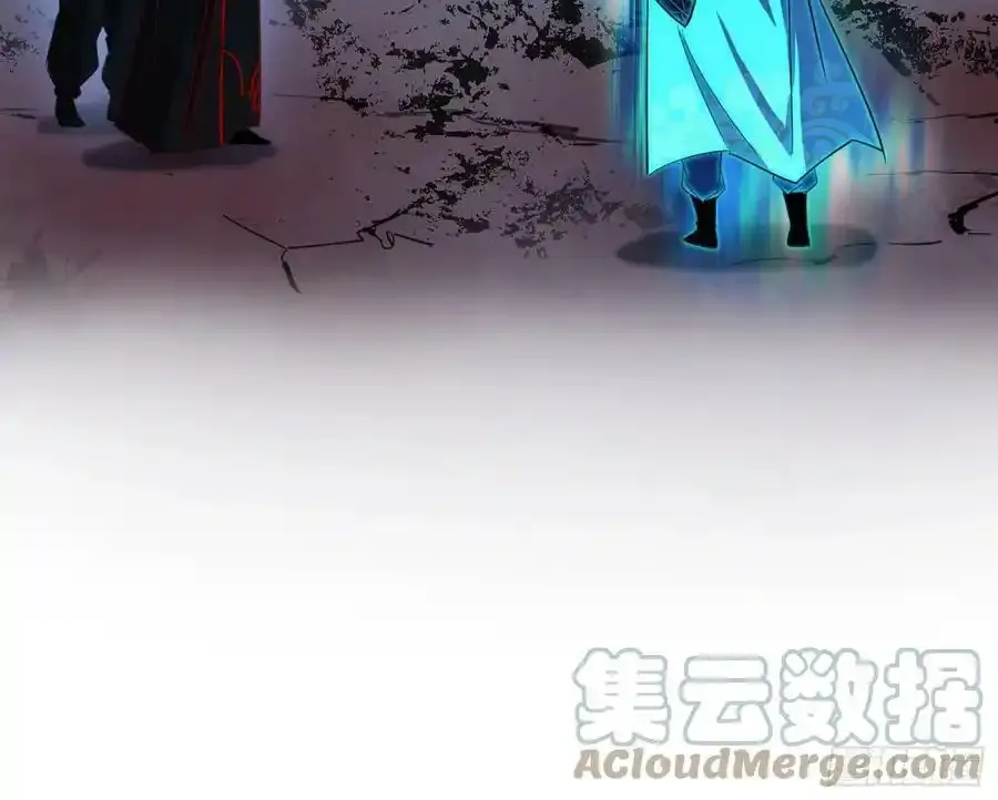 化神剑修与称号再现20