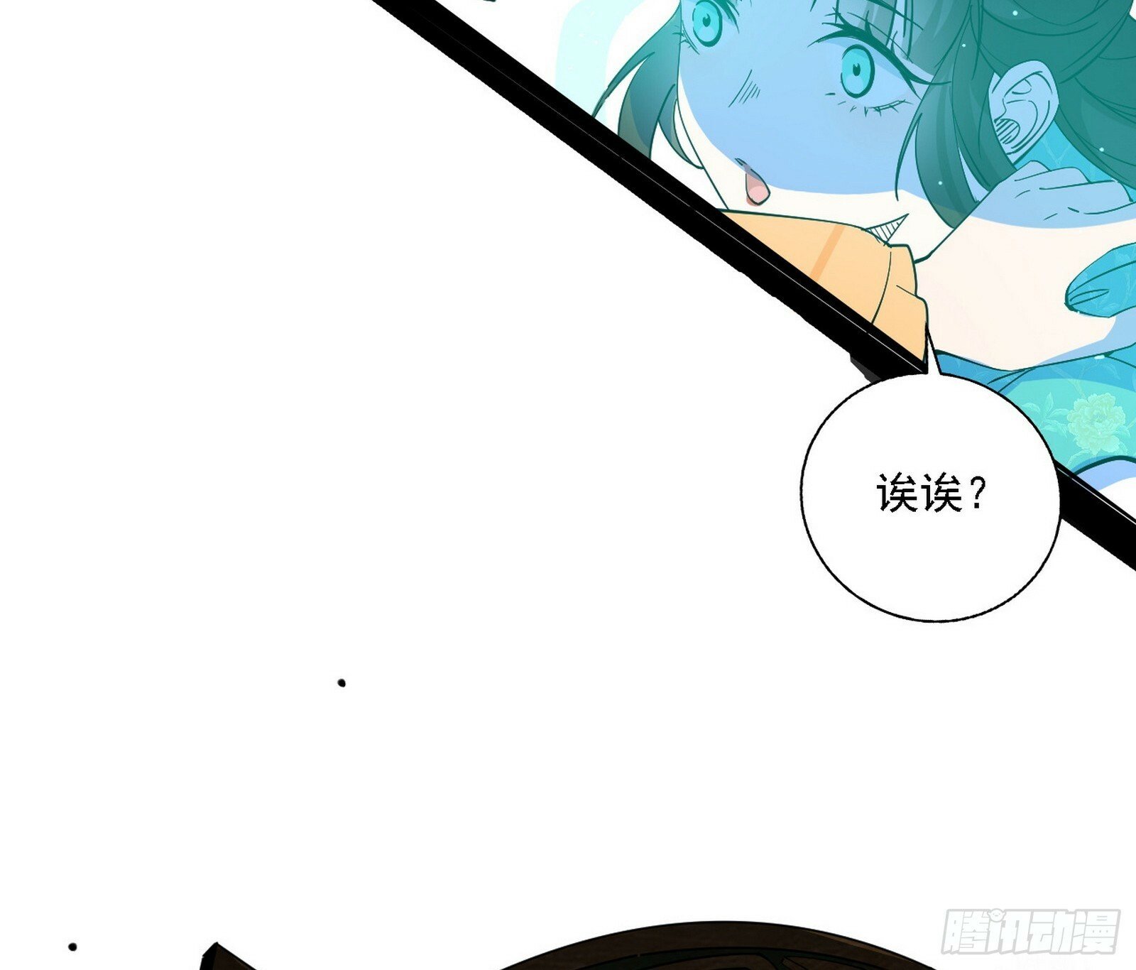 后天灵宝鬼域壶偶60