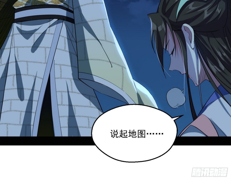 患难见真情31
