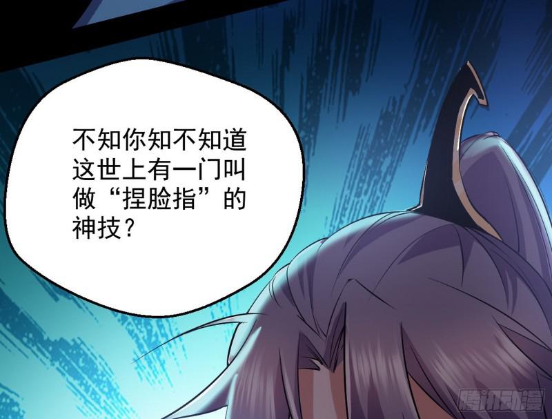 大局已定？7