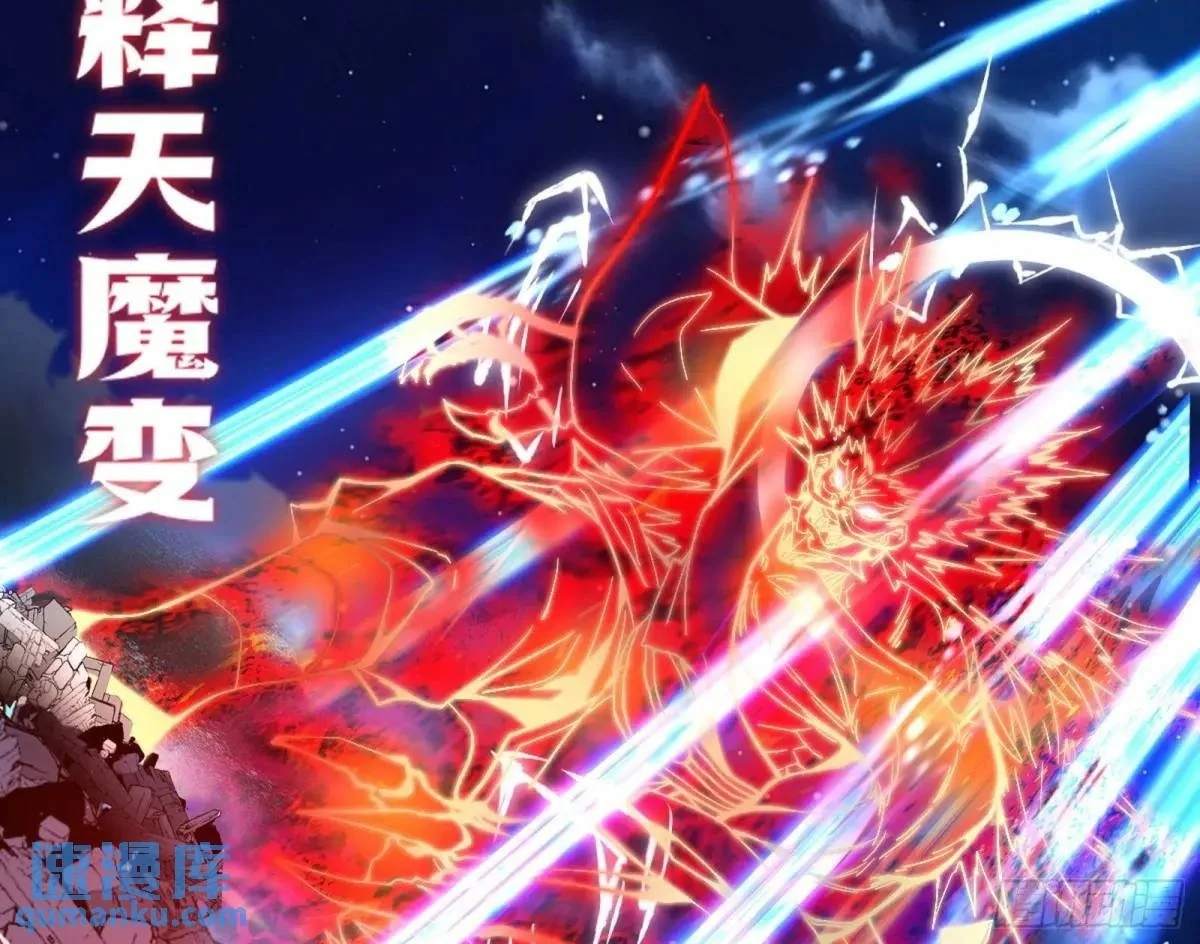 她馋我身子！3