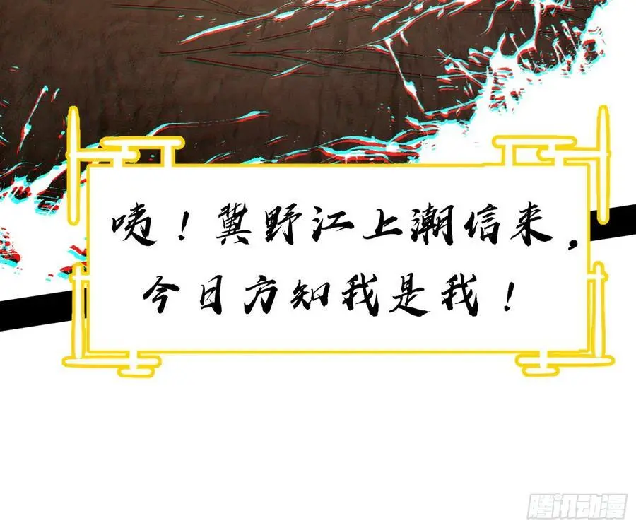 神秀最后的行踪27