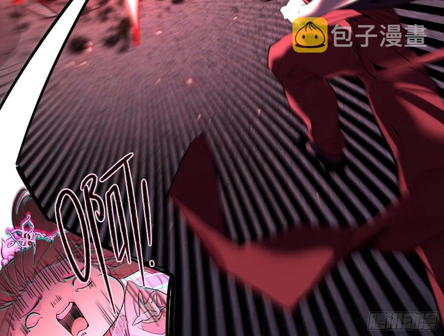 诡玉美人颜如玉34