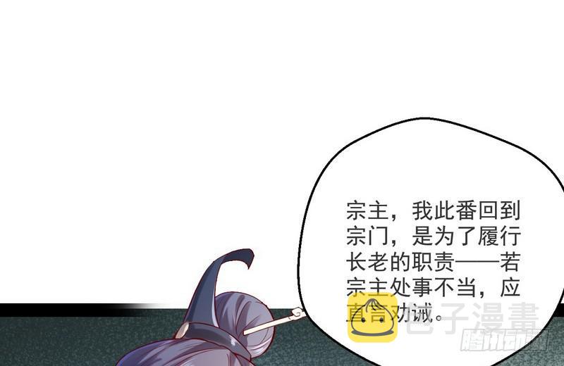 我太监了99