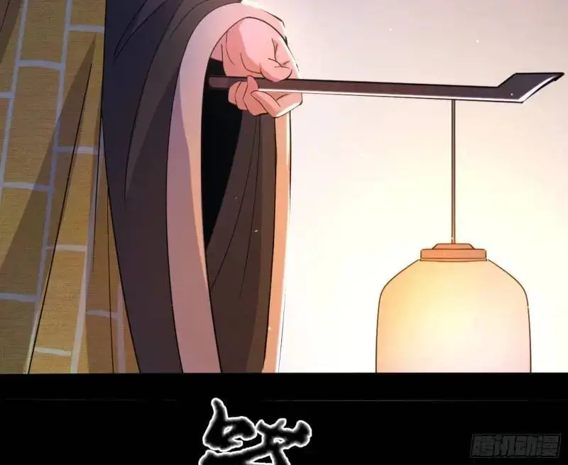 暴露了？69