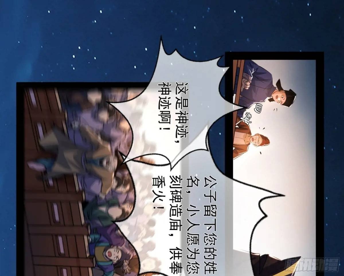 昆山玉碎凤凰叫149