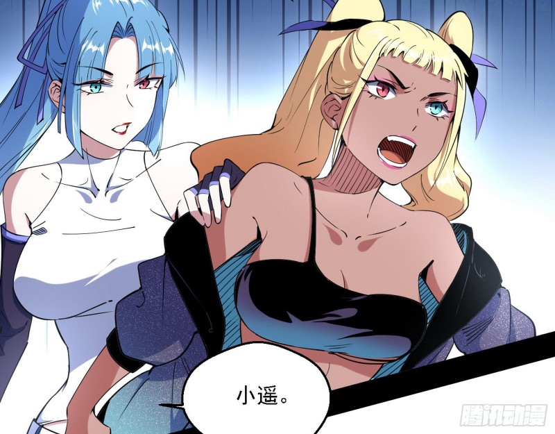 炸了3