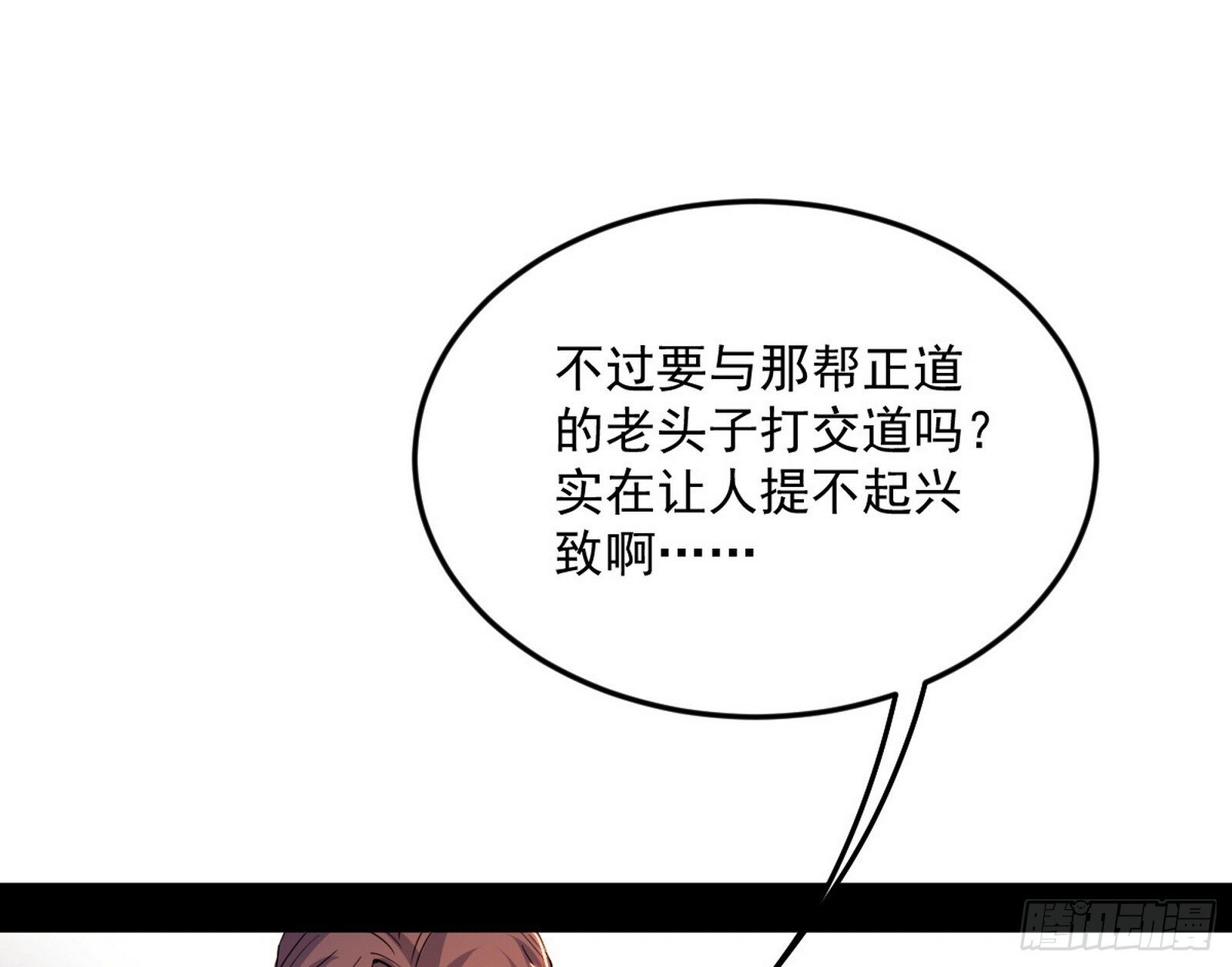 目标，大唐！69
