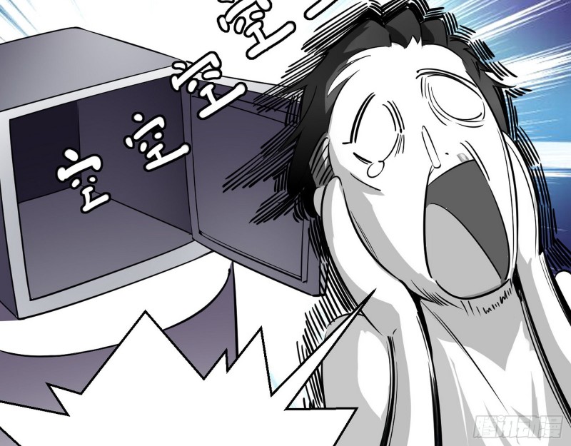 全球格斗大会49