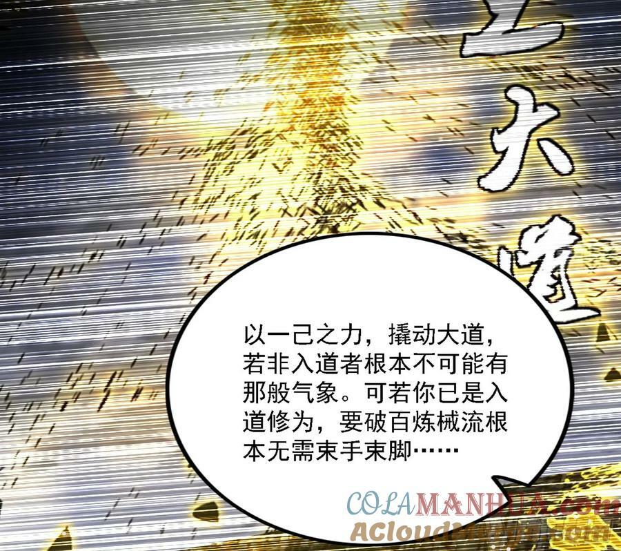 选择与另一条路24