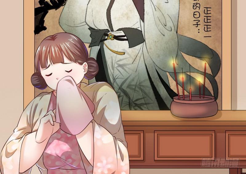 论抖音神曲和整容大法的妙用133