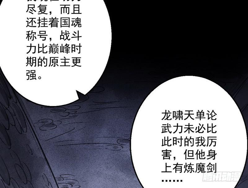 颇有收获98