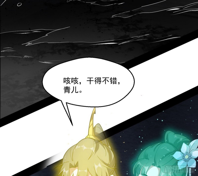 地狱八难67