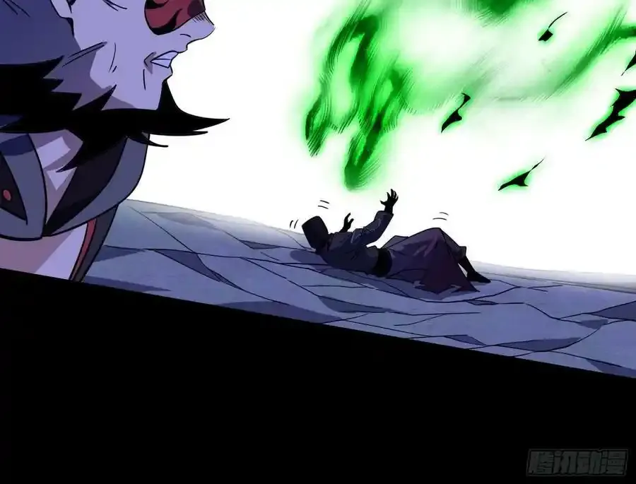 长生总坛，魔罗现踪70