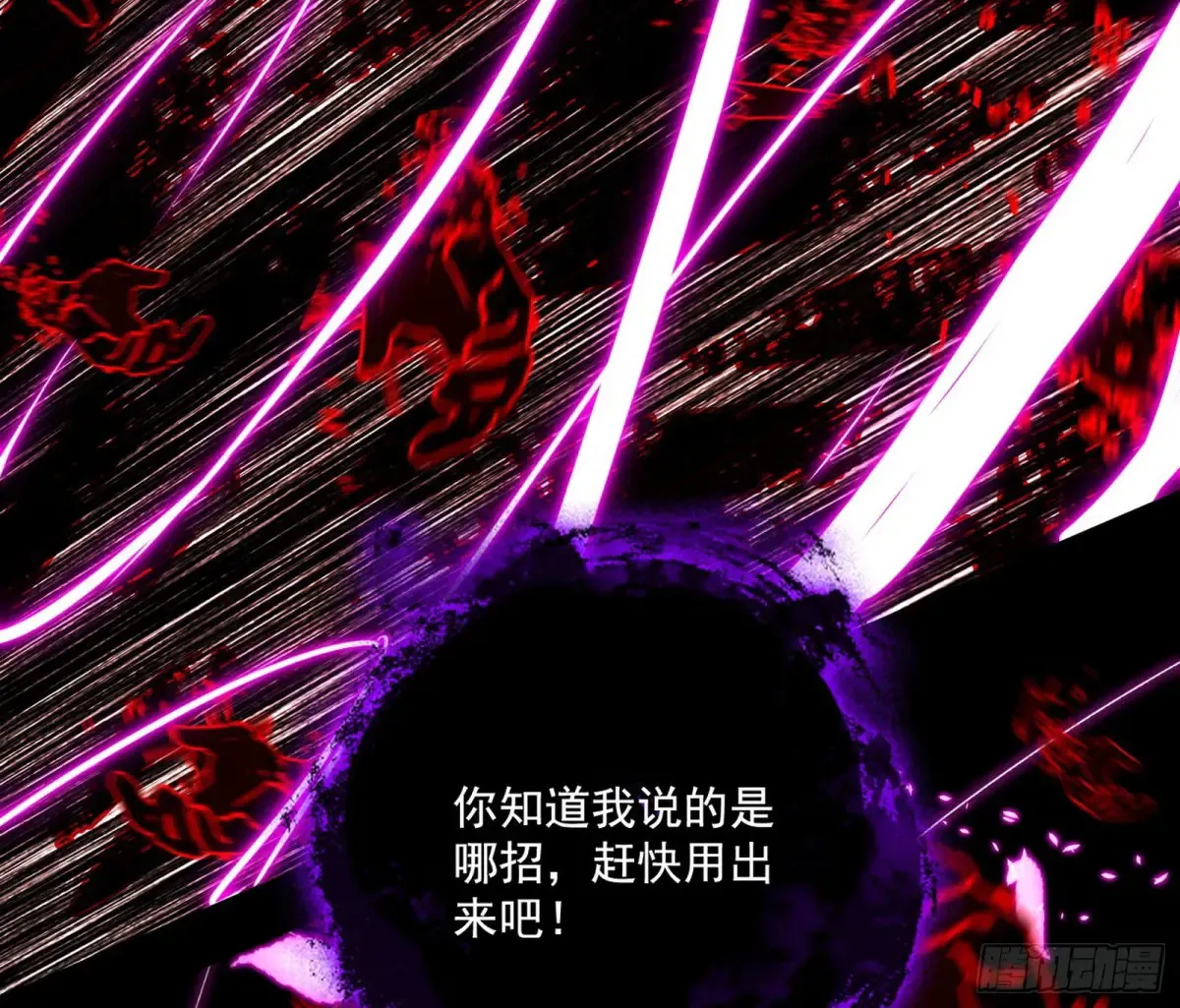 谢焱的爆发80