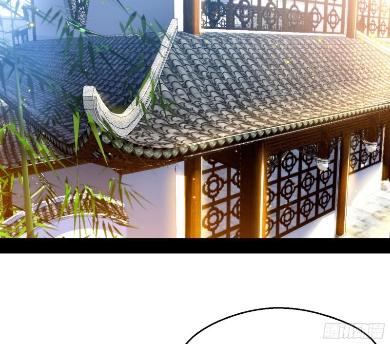 给脸不要脸3
