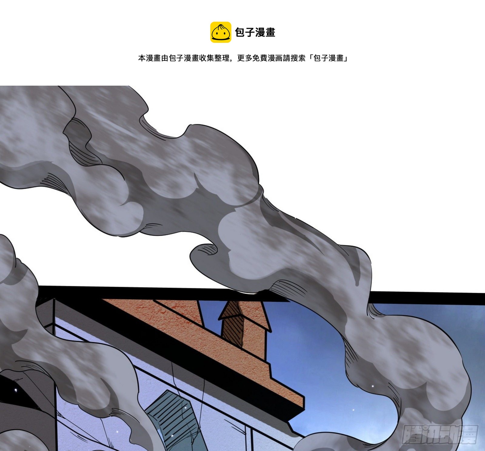 打包带走64