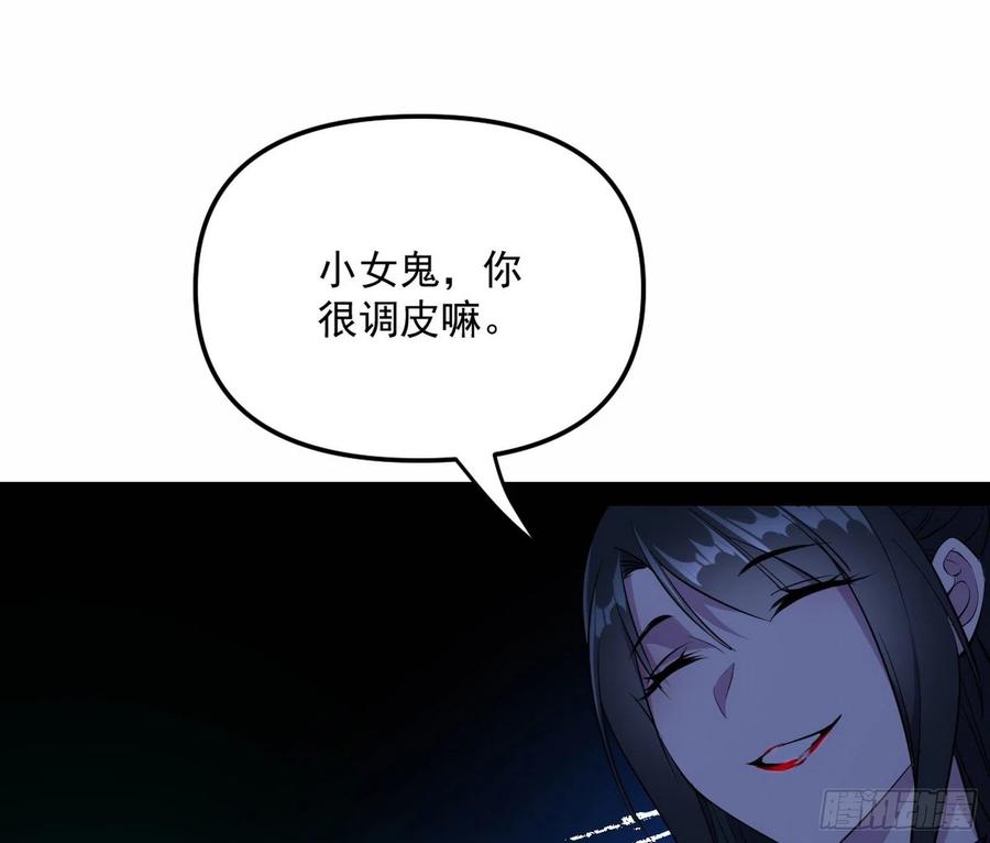 流氓青儿在线除衣26