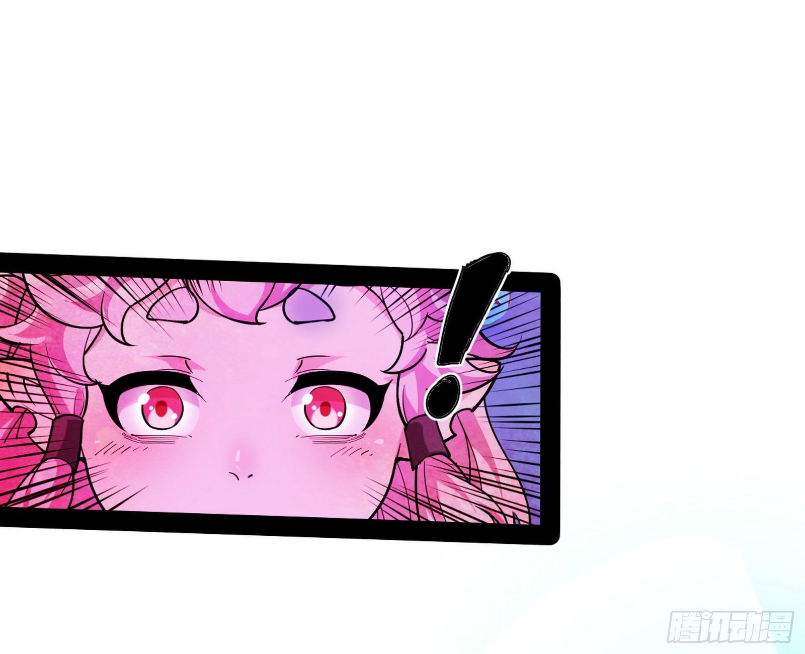 打爆141