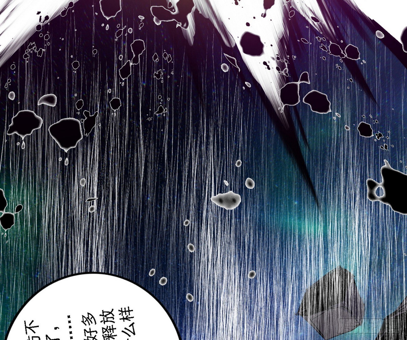 刑天+四重念火+长生霸拳=无敌68
