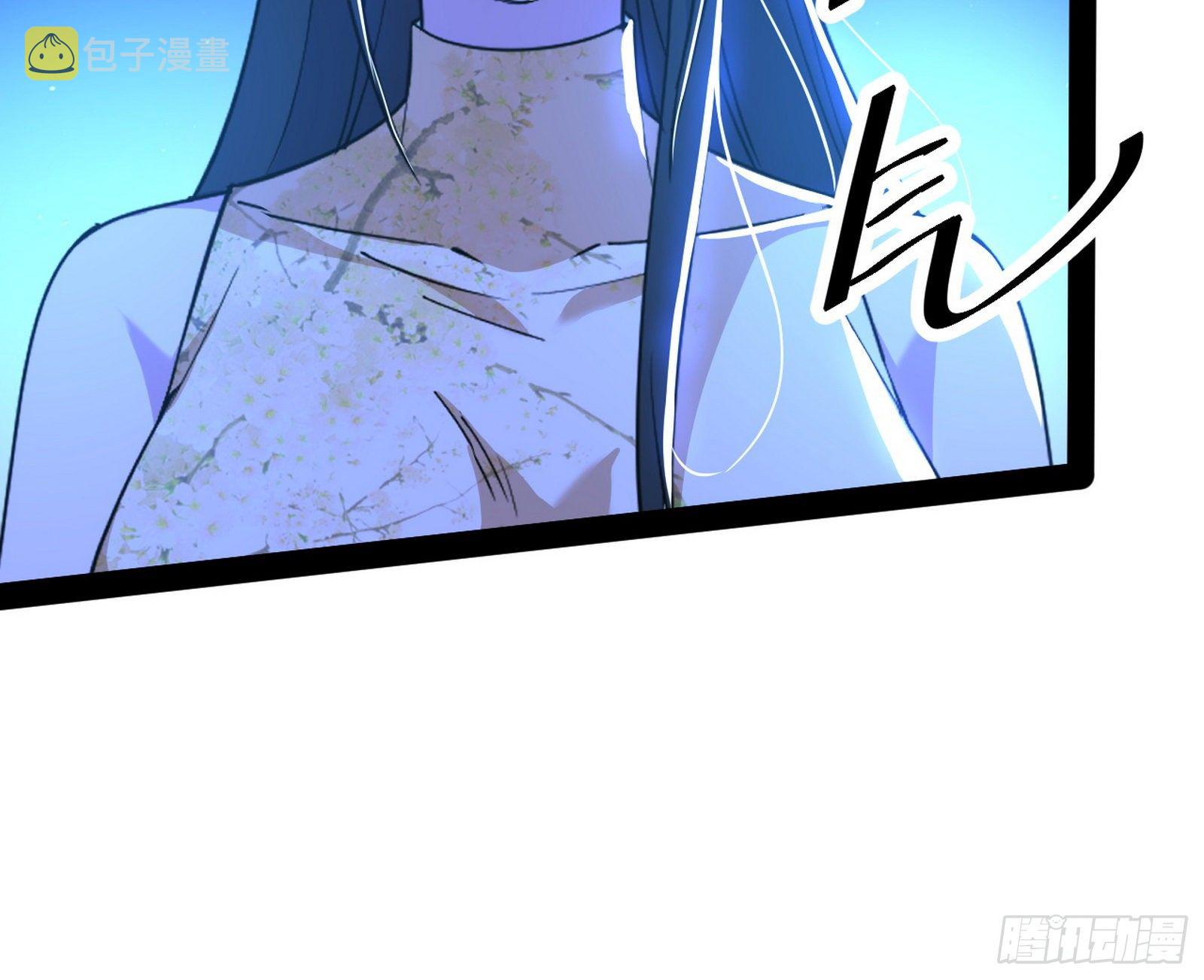 要丢脸了？47
