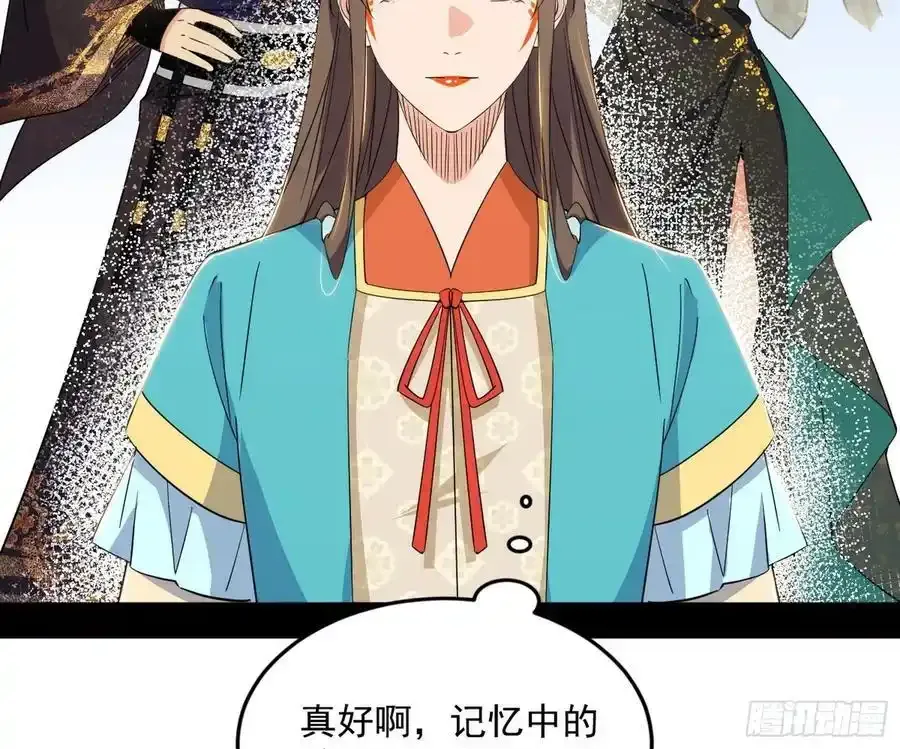 如愿以偿113