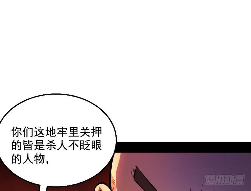 颇有收获143