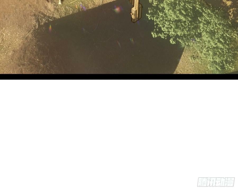 揭破伪装90