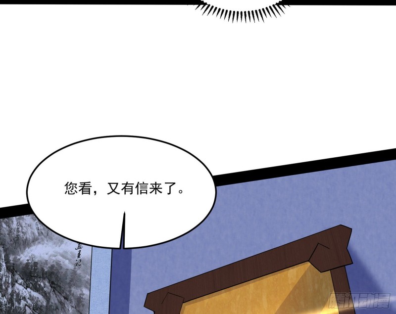 徐敏的手段94