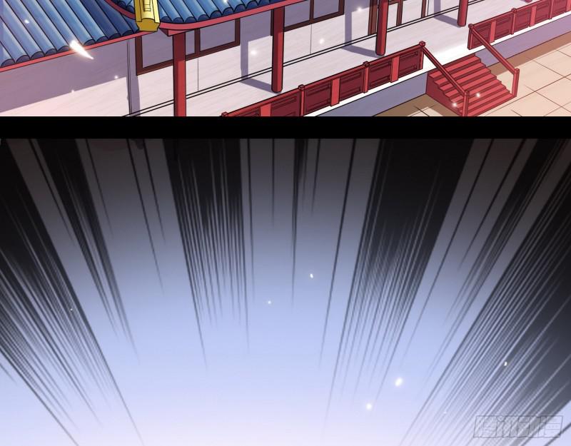 论功行赏54
