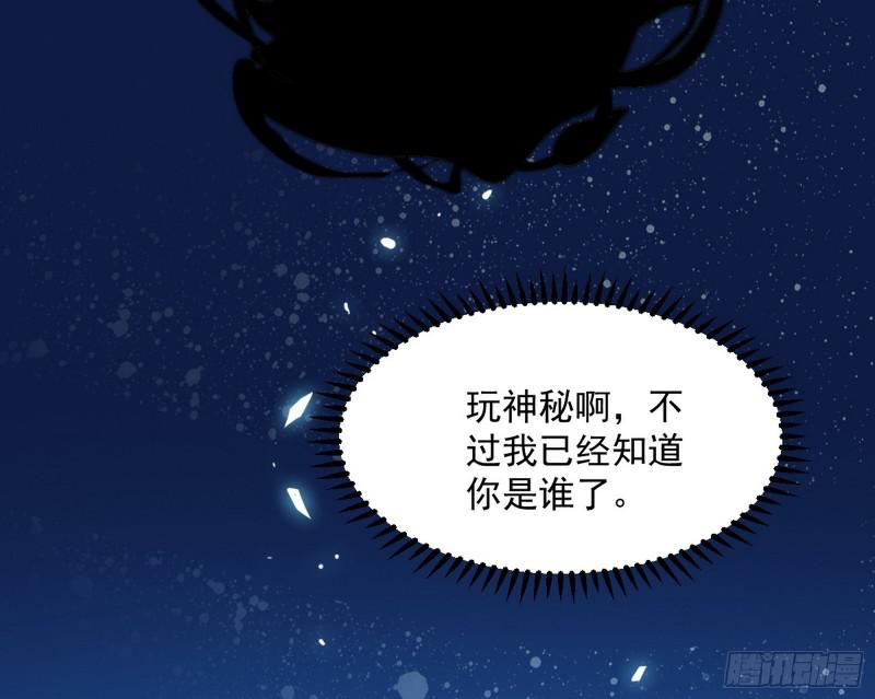 逐一死亡125
