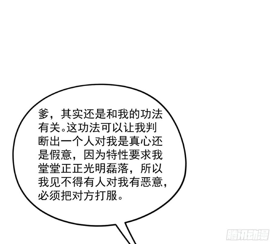 战略转进127