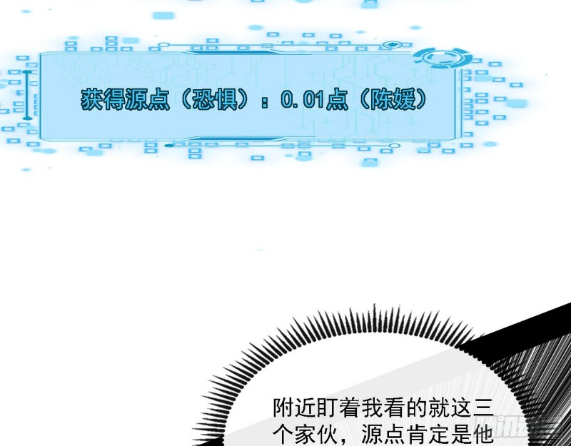一波三折112