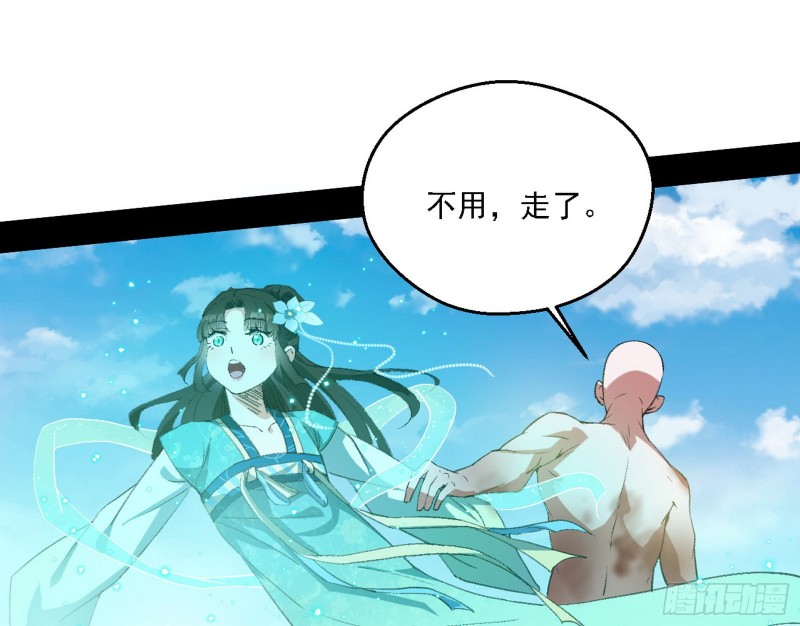 柳暗花明69