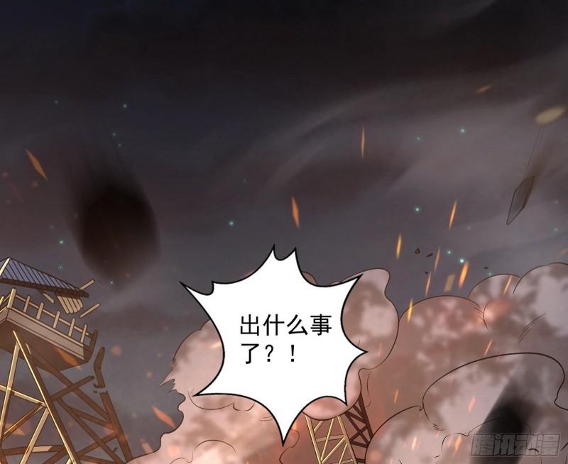 以彼之道还施彼身72