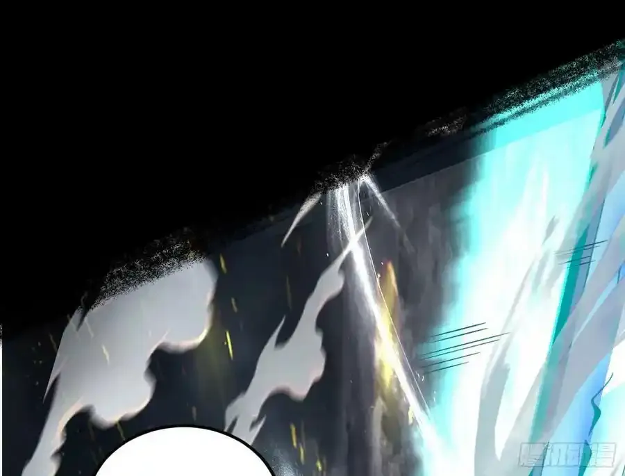 化神VS化神66