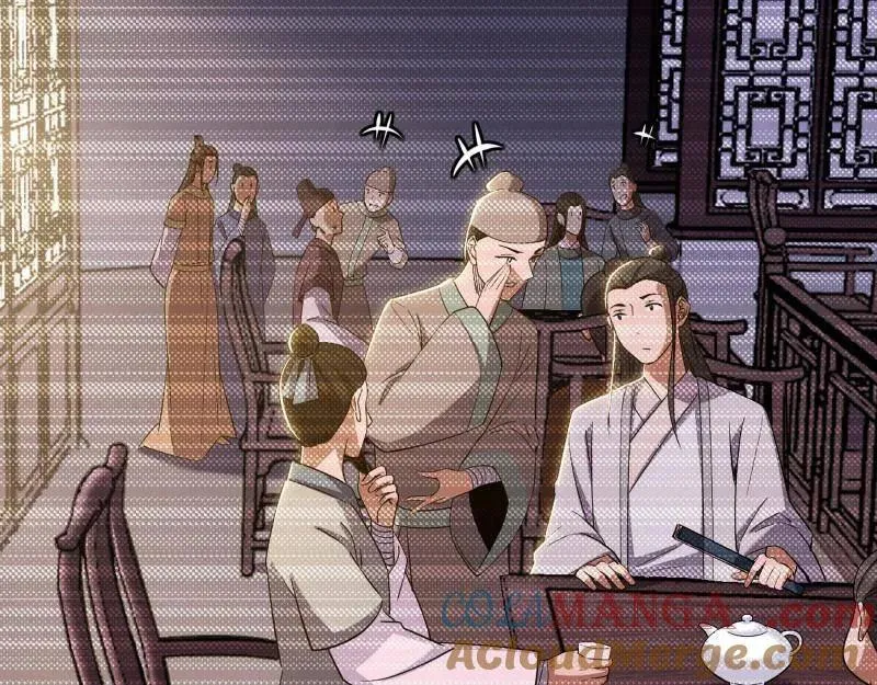 第455话 另辟蹊径108