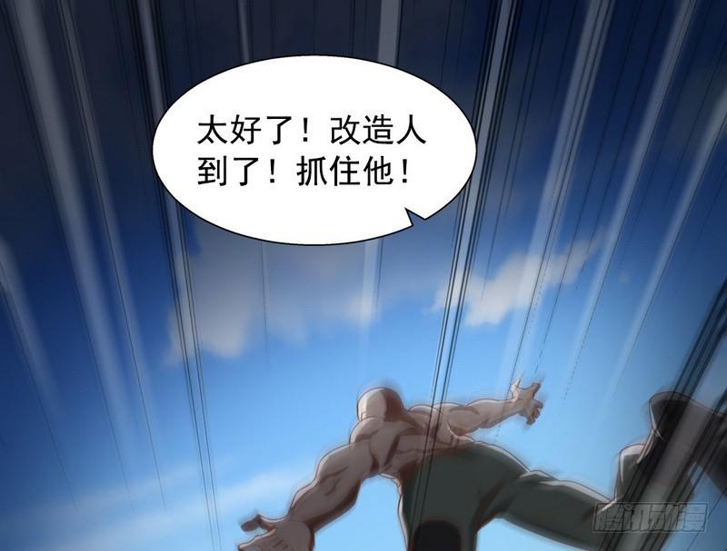 杀出重围149
