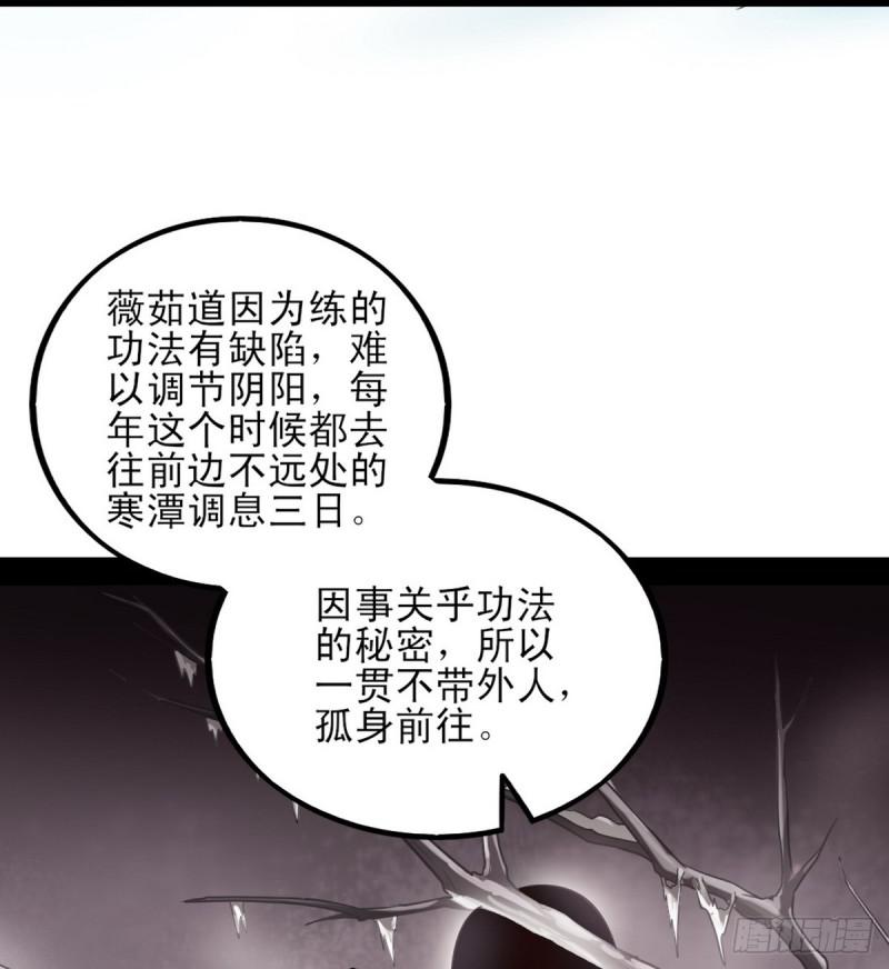 极乐长天108