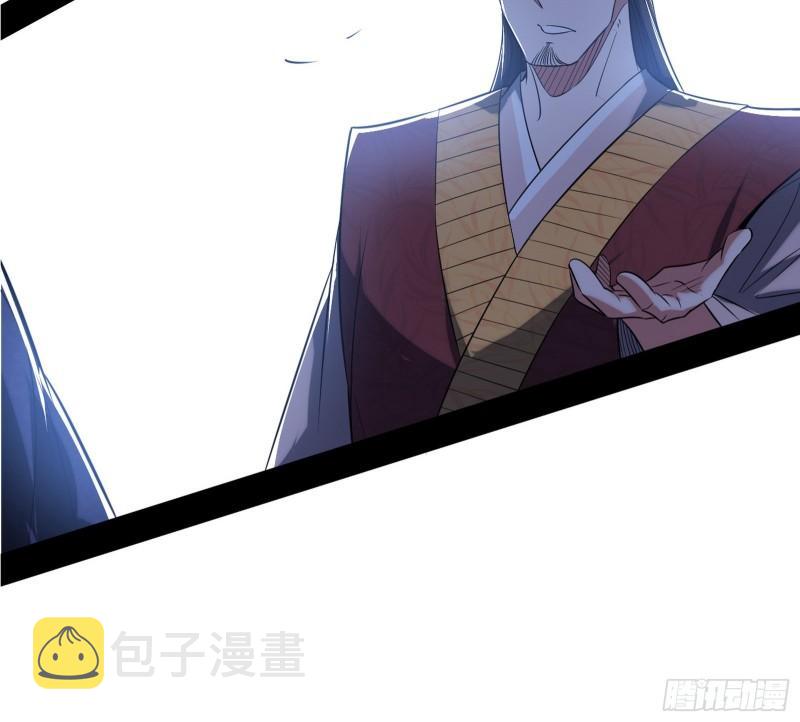 给脸不要脸41