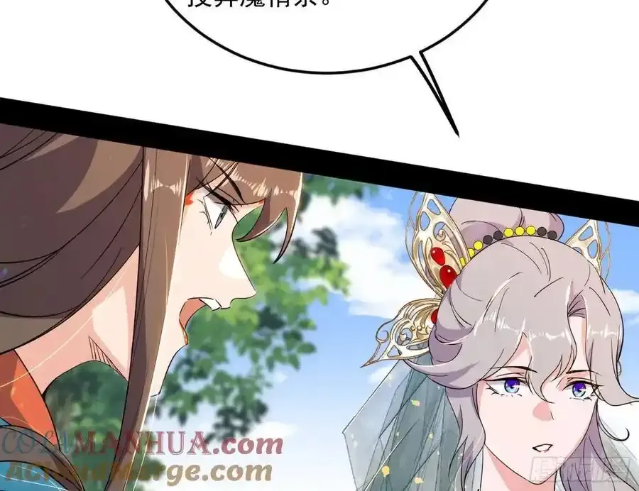 如愿以偿136