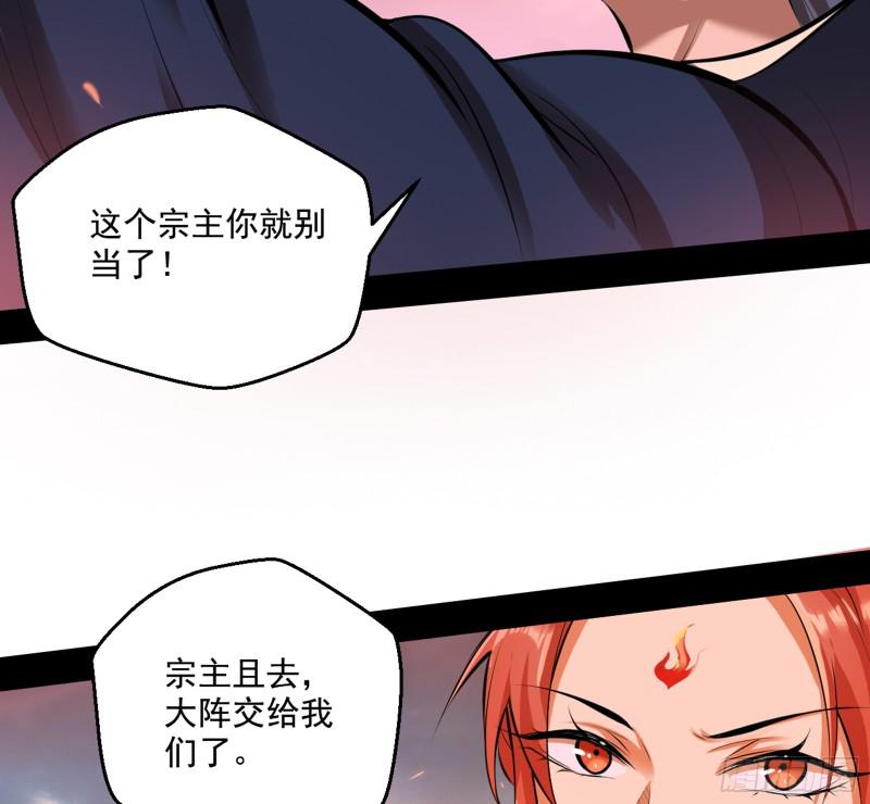 请给我一个装逼的机会148
