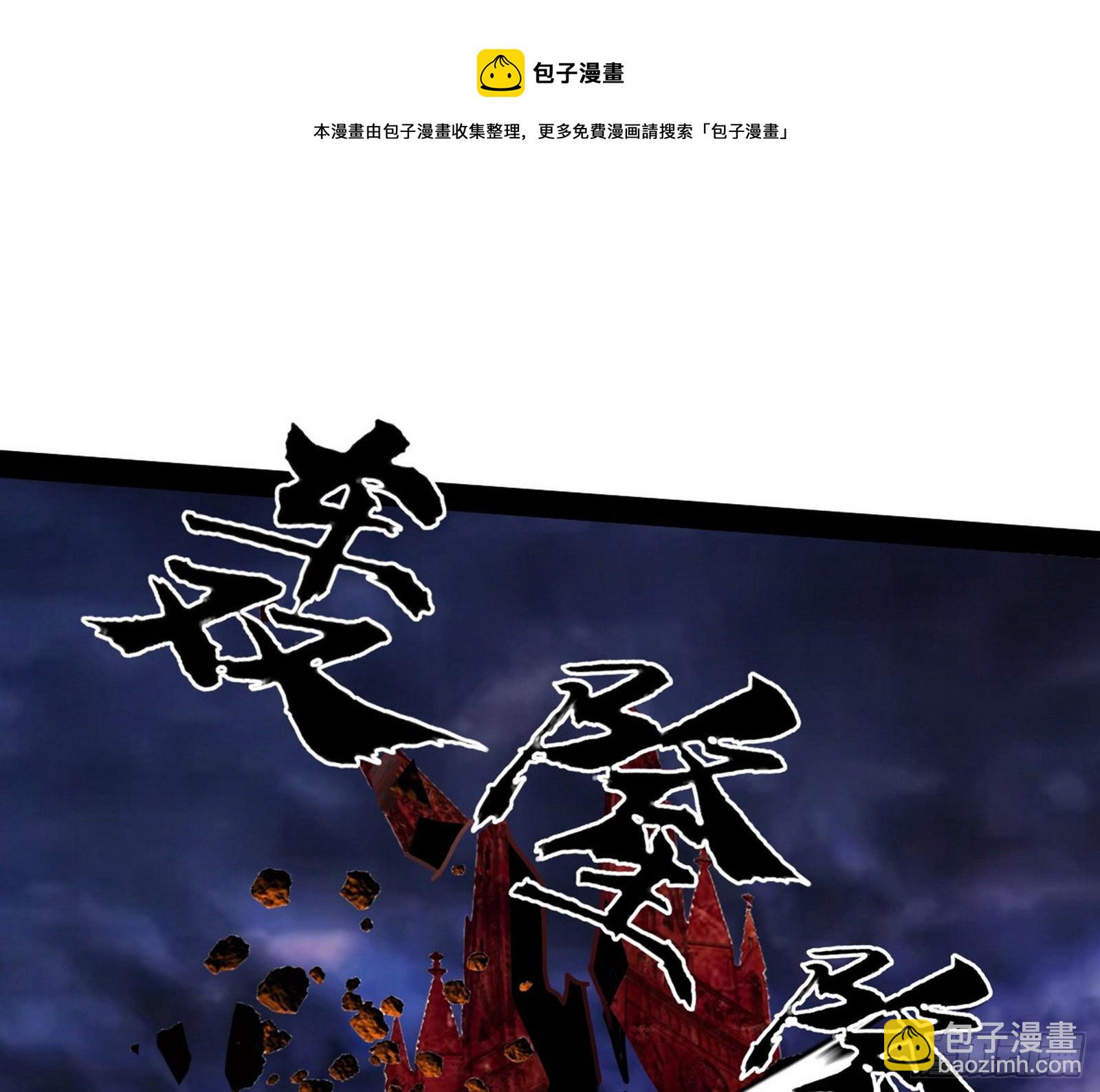 大义144