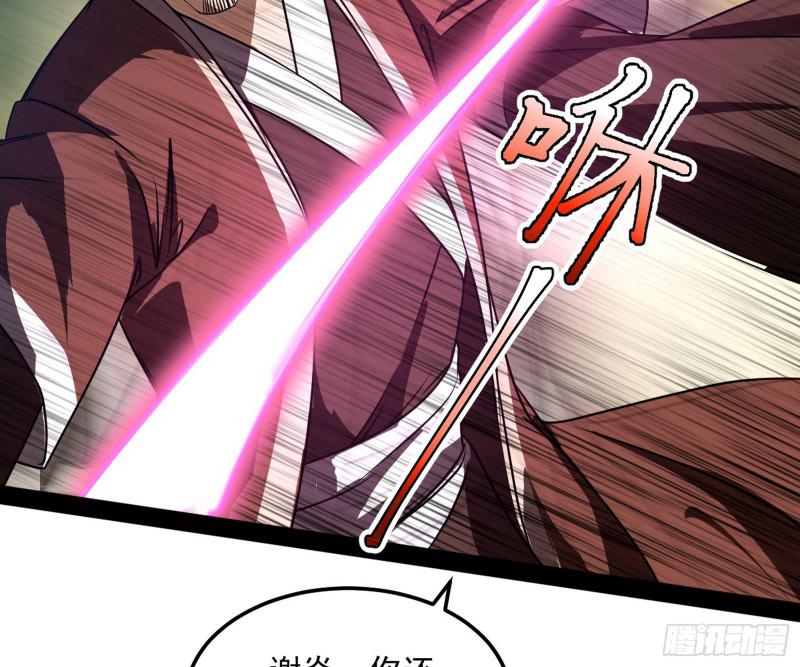 你过来啊！15