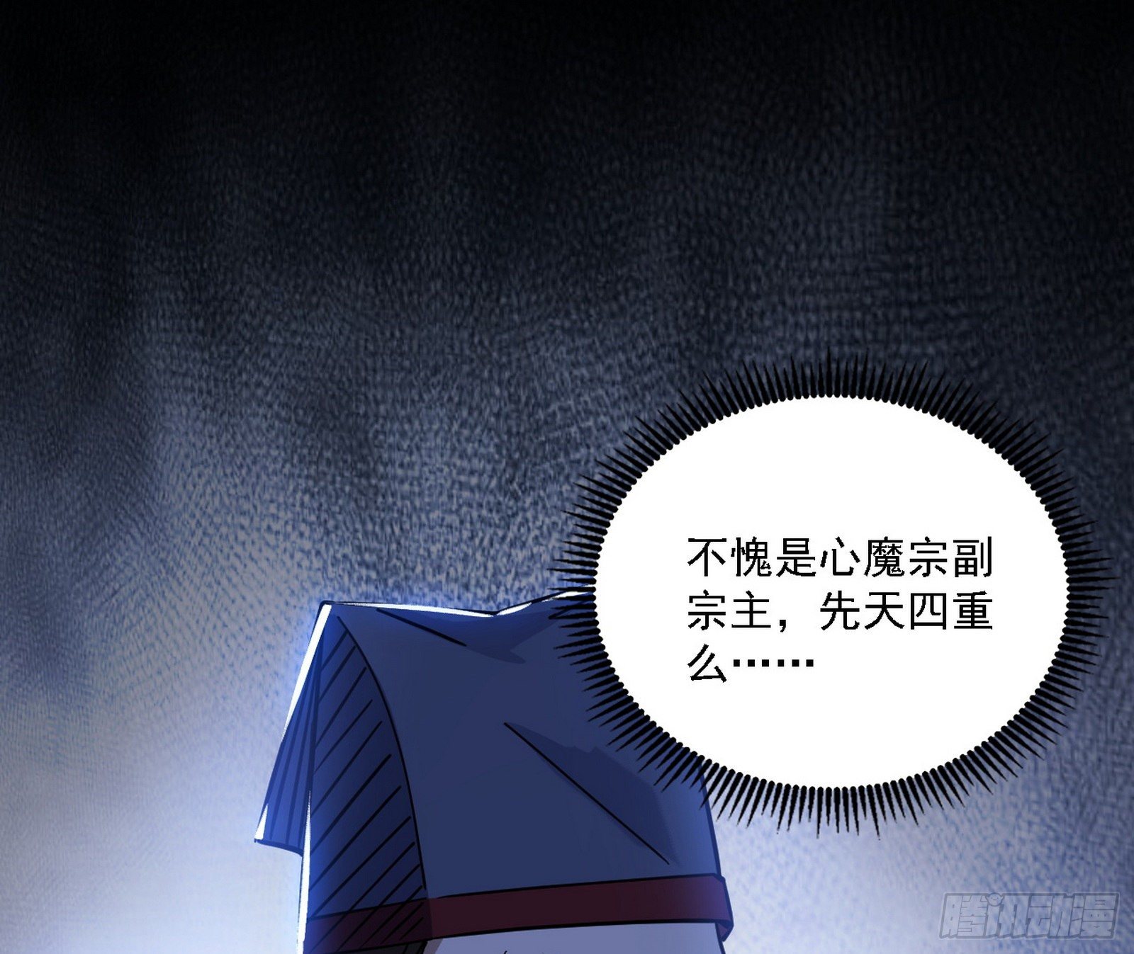 痛快一战69