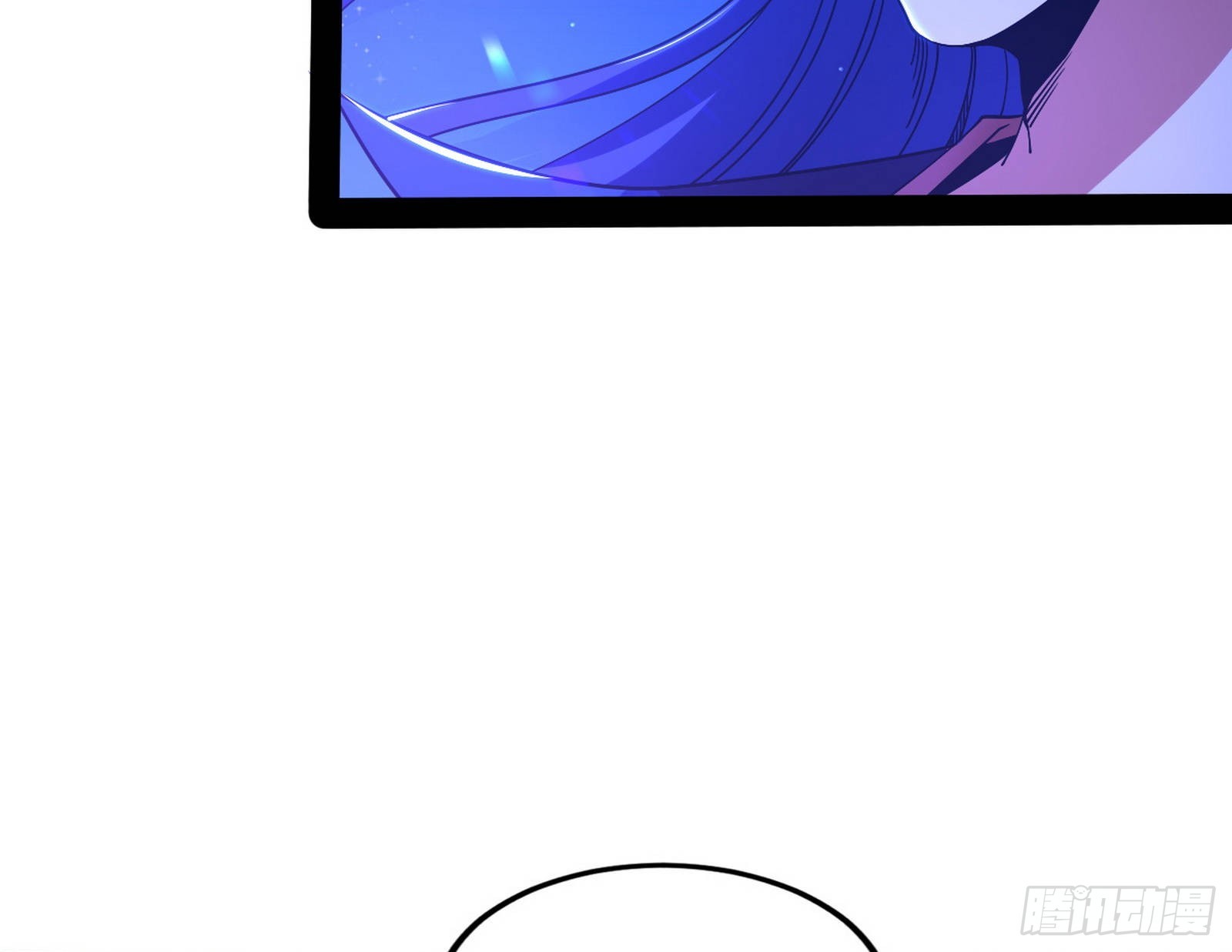 无赖战术和宗主现身77